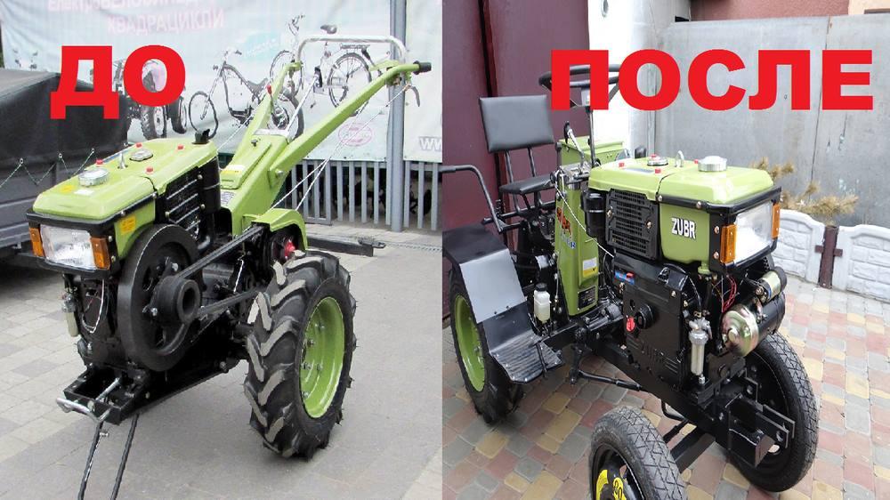 Мотокультиваторы минитрактора трактор 140 купить